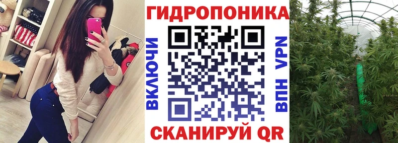 Магазины продажи наркотиков Армянск МАРИХУАНА Мефедрон Амфетамин ГАШИШ