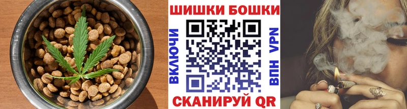Еда ТГК конопля  где продают   Армянск 