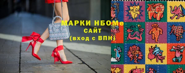 меф VHQ Семёнов