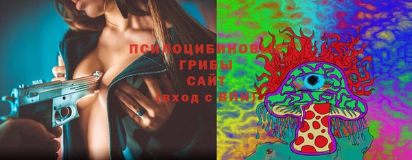 меф VHQ Семёнов
