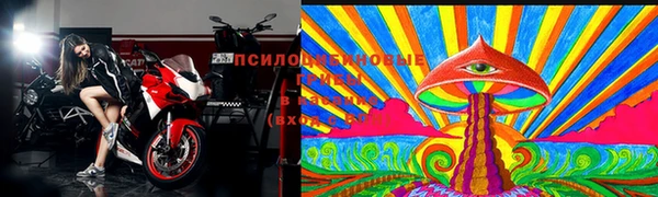 меф Семикаракорск