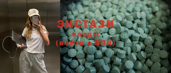 spice Аркадак